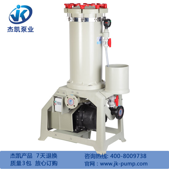 杰凱電鍍過濾機