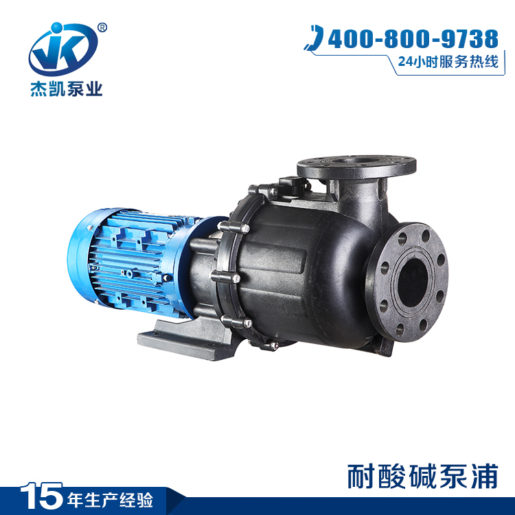 單級臥式自吸泵產(chǎn)品圖