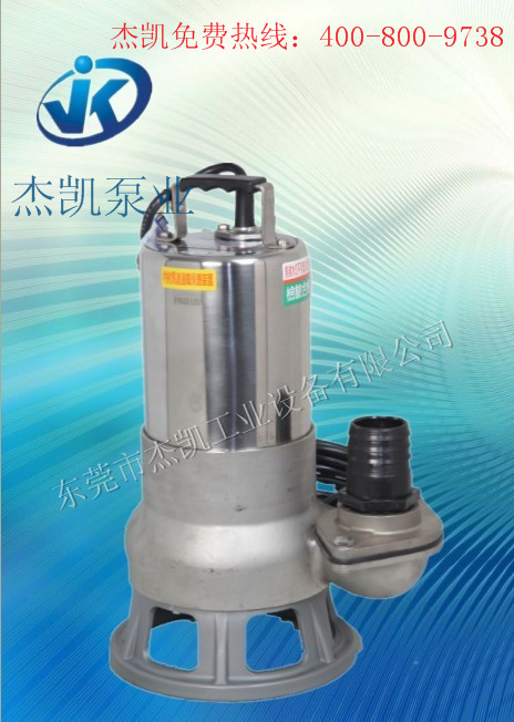 耐腐蝕自吸泵保養(yǎng)措施