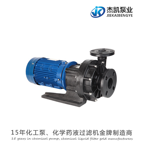 泵的種類都有那些