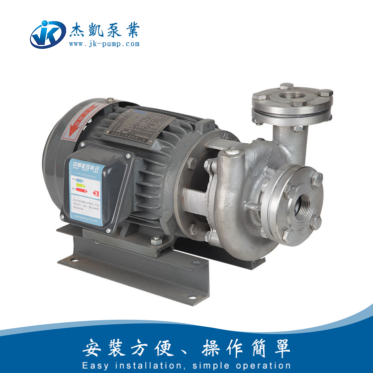 全自動離心泵結(jié)構(gòu)組成