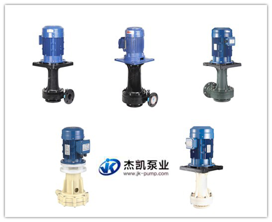 臥式離心泵的特性選擇方法