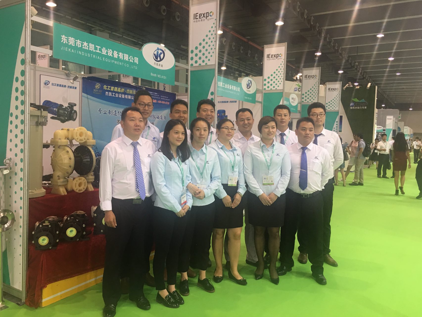 第三屆中國(guó)環(huán)博會(huì)將展在在廣州琶洲展覽館圓滿(mǎn)拉下帷幕