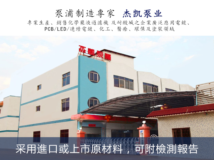 好福利，積分制管理項目開啟啦