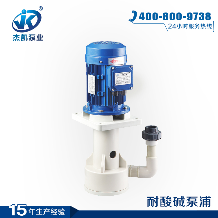 立式潛水液下泵什么場合出現(xiàn)0.1m的間距或高度要求？