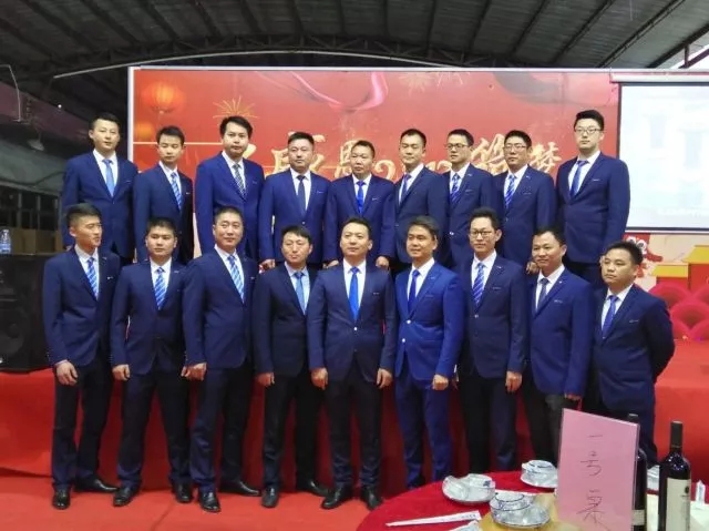 感恩2017，筑夢2018—春節(jié)聯(lián)歡晚會圓滿謝幕！