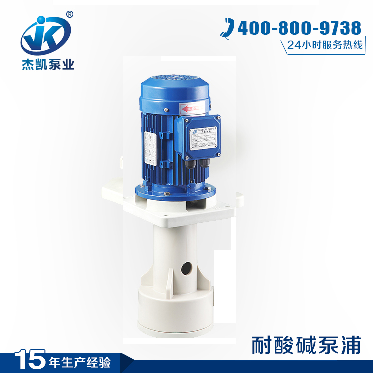 潛水單級排污泵優(yōu)點(diǎn)