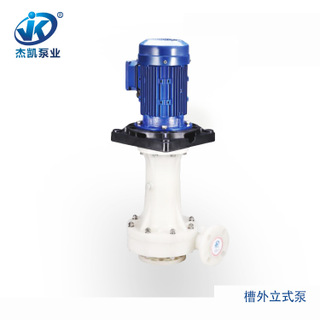 耐酸堿離心泵的基本結(jié)構(gòu)及工作原理