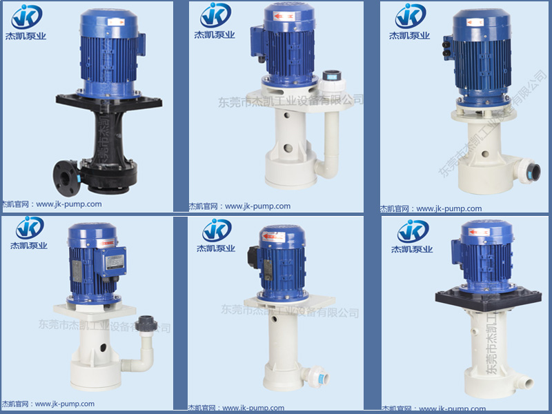 離心泵進口大小產(chǎn)生的影響