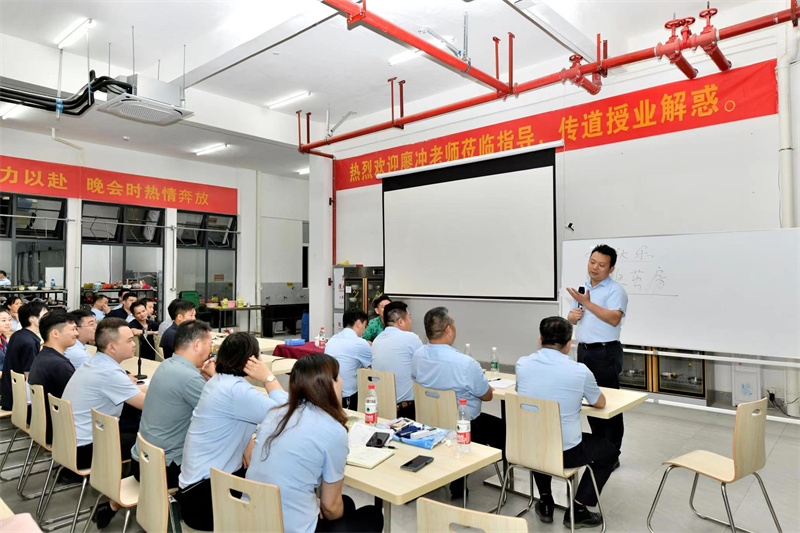 杰凱集團(tuán)|2023年4月培訓(xùn)會(huì)議精彩回顧~