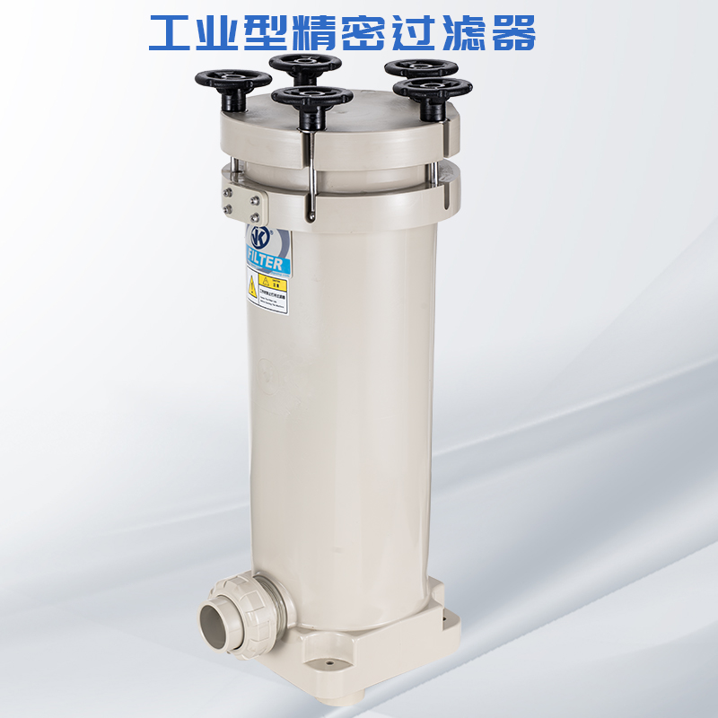 過濾器選型需要注意哪幾個(gè)方面?